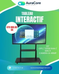 كاميرا-الويب-ومؤتمرات-الفيديو-tablo-interactif-videoconference-سطيف-الجزائر