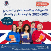 ecoles-formations-cours-anglais-international-algerie