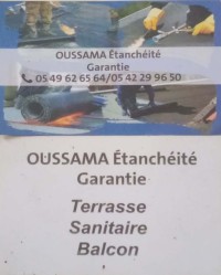 بناء-و-أشغال-etancheite-بئر-خادم-الجزائر