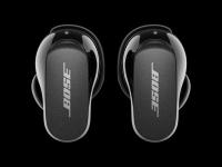 ecouteurs-et-casques-bose-quietcomfort-earbuds-ii-mostaganem-algerie