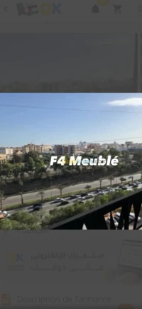 Location Appartement F4 Alger Ouled fayet