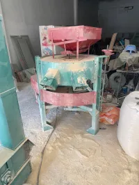 طاحونة