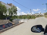 فيلا-بيع-ميلة-الجزائر