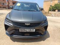 سيارات-geely-coolray-2026-سكيكدة-الجزائر