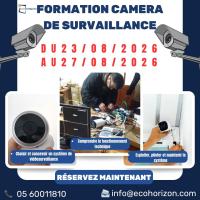 مدارس-و-تكوين-formation-en-camera-de-surveillance-باب-الزوار-الجزائر