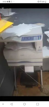 photocopieuse sharp ar 5320