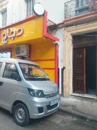 شقة-كراء-غرفتين-الجزائر-باب-الواد