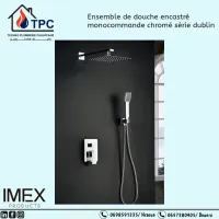 Ensemble de douches encastrable