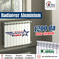 autre-radiateur-aluminium-douera-alger-algerie