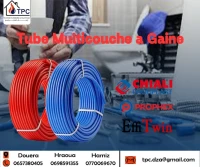 Multicouche gainé 