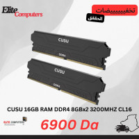 ram-cusu-16gb-ddr4-8gb-x-2-3200mhz-cl16-3200-mhz-8x2-el-biar-alger-algerie