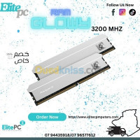 ram-memoire-ddr4-asgard-t3-32gb-16gbx2-288-broches-dram-3200-cl18-22-42-modele-blanc-el-biar-alger-algerie