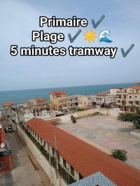 شقة-بيع-4-غرف-الجزائر-برج-الكيفان