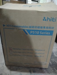 HITI P510