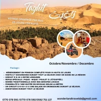 TAGHIT BÉNI ABBÉS SAISON  ESTIVALE 2024
