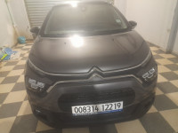 voitures-citroen-c3-2022-collection-bordj-bou-arreridj-algerie