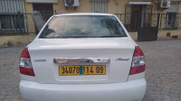 voitures-hyundai-accent-2014-gls-larbaa-blida-algerie