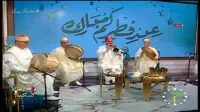 Zarna tbabla idhabalen 