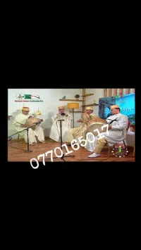 Zarna zorna kabyle tbabla idhabalen.  . . 