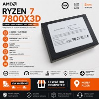 معالجات-cpu-amd-ryzen-7-7800x3d-القبة-الجزائر