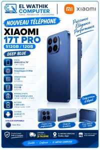 هواتف-ذكية-xiaomi-17t-pro-القبة-الجزائر