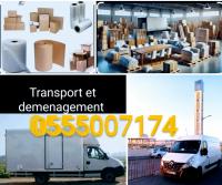 transport-et-demenagement-اولاد-فايت-ترحيل-المنازل-58-wilaya-algerie