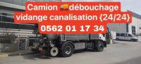 nettoyage-jardinage-camion-vidange-debouchage-el-biar-alger-algerie