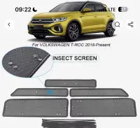 Grille troc 2024 2025