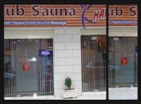 مدارس-و-تكوين-location-local-pour-un-clube-sauna-hammam-باب-الواد-الجزائر