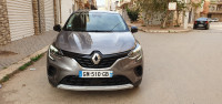 voitures-renault-captur-2023-evolution-oran-algerie