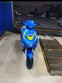 Vms Driver rr 