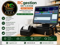 برامج-و-اشتراكات-gestion-de-stock-et-commercial-سيدي-معروف-جيجل-الجزائر