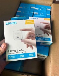 شواحن-وكابلات-chargeur-anker-nano-45w-usb-c-gan-جيجل-الجزائر