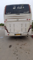 bus-higer-v7-2007-kais-khenchela-algerie