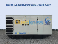 materiel-electrique-groupe-electrogene-110-kva-cummins-usa-boudouaou-boumerdes-algerie