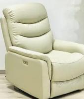 medical-fauteuil-massage-kouba-alger-algerie