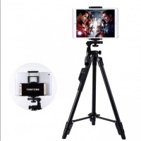آخر-trepied-portable-en-aluminium-yunteng-vct-521-136-cm-support-camera-et-smartphone-شراقة-الجزائر