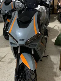 VMS Driver 2025