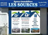 Location Villa Alger Bir mourad rais