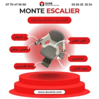 Monte escalier