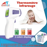 THERMOMÈTRE NUMÉRIQUE INFRAROUGE TG8818N SANS CONTACT
