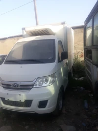 Chery Frigo 2021 