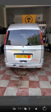 voitures-hafei-motors-minibus-2004-ouled-chebel-alger-algerie