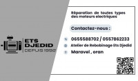 reparation-electronique-atelier-de-bobinage-ets-djedid-tout-type-moteur-electrique-oran-algerie