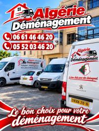 transport-et-demenagement-manutention-ben-aknoun-bir-mourad-rais-cheraga-dely-brahim-hydra-alger-algerie