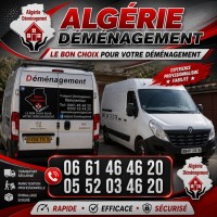 نقل-و-ترحيل-demenagement-transport-77-24h-عين-النعجة-طاية-باب-الزوار-بابا-حسن-زرالدة-الجزائر