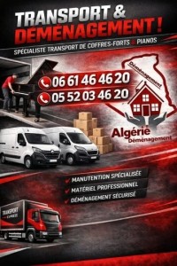 نقل-و-ترحيل-transport-demenagement-manutentions-عين-بنيان-بئر-خادم-برج-البحري-الكيفان-دالي-ابراهيم-الجزائر