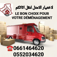 transport-et-demenagement-tout-destination-نقل-واالترحيل-الاثاث-beni-tamou-blida-boufarik-bouinan-tipaza-algerie