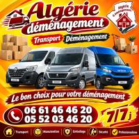نقل-و-ترحيل-demenagement-particulier-entreprise-عين-بنيان-طاية-باب-الزوار-بابا-حسن-دالي-ابراهيم-الجزائر