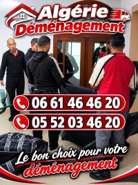 transport-et-demenagement-77j-bab-ezzouar-baba-hassen-ben-aknoun-bir-mourad-rais-hydra-alger-algerie